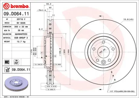 Вентильований гальмівний диск brembo 09D06411