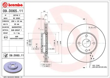 Вентильований гальмівний диск Brembo 09D06511