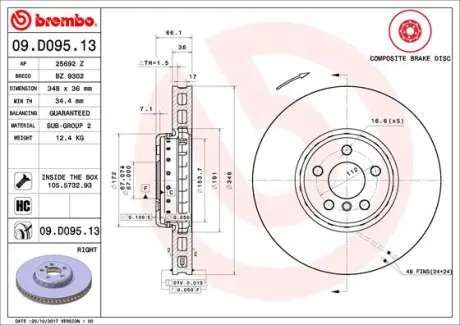 Вентильований гальмівний диск Brembo 09.D095.13
