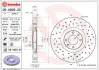 Вентильований гальмівний диск Brembo 09.D096.13 (фото 1)