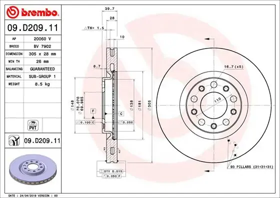 Вентильований гальмівний диск Brembo 09D20911 (фото 1)