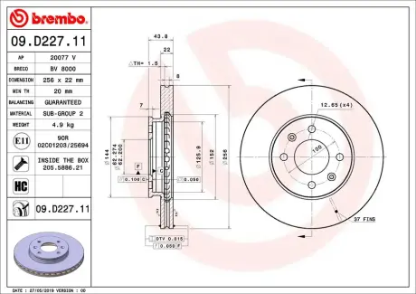 Вентилируемый тормозной диск brembo 09.D227.11