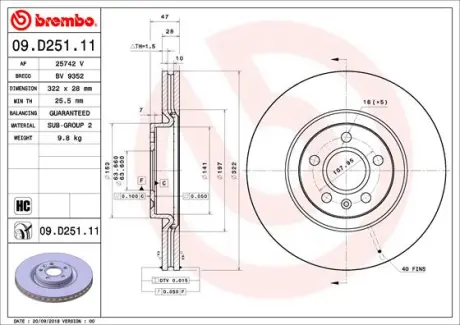 Вентильований гальмівний диск Brembo 09D25111