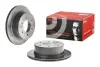 Вентилируемый тормозной диск brembo 09D41311