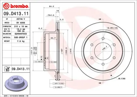 Вентилируемый тормозной диск brembo 09D41311
