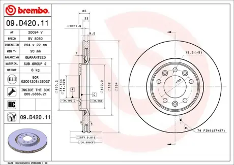 Вентилируемый тормозной диск brembo 09D42011
