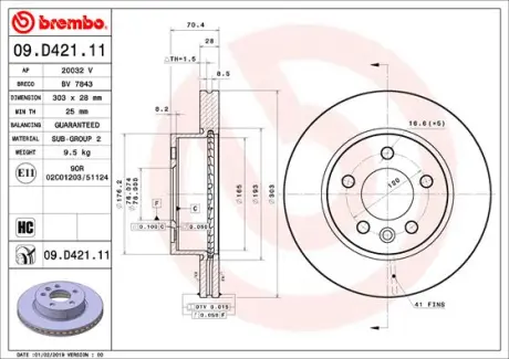 Вентильований гальмівний диск Brembo 09.D421.11