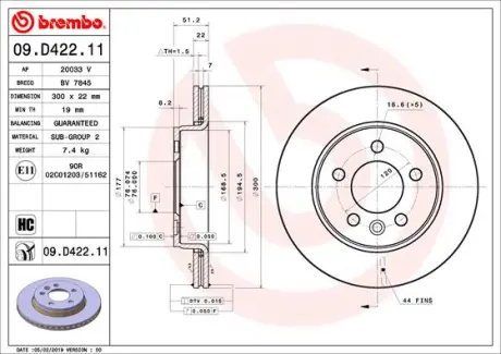 Вентилируемый тормозной диск brembo 09D42211 Фольксваген Крафтер
