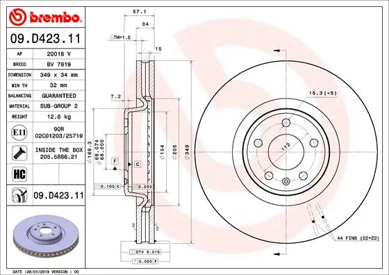Вентильований гальмівний диск Brembo 09D42311 (фото 1)