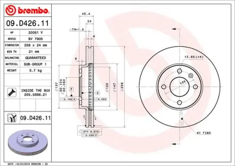 Вентильований гальмівний диск brembo 09D42611 Chevrolet Aveo т300