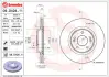 Вентильований гальмівний диск Brembo 09D42811 (фото 1)