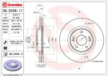 Вентильований гальмівний диск Brembo 09D42811