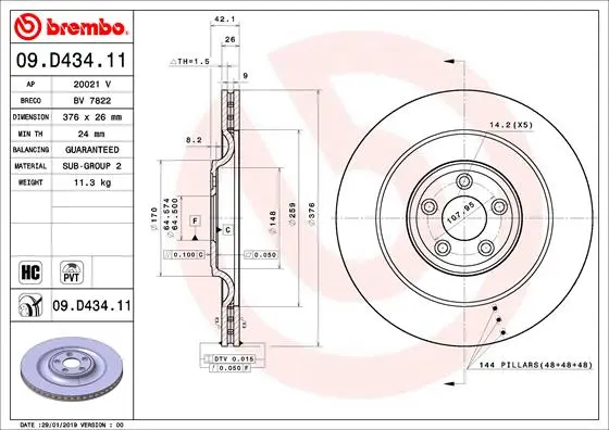 Вентильований гальмівний диск Brembo 09D43411 (фото 1)