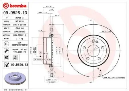 Вентилируемый тормозной диск brembo 09D52613
