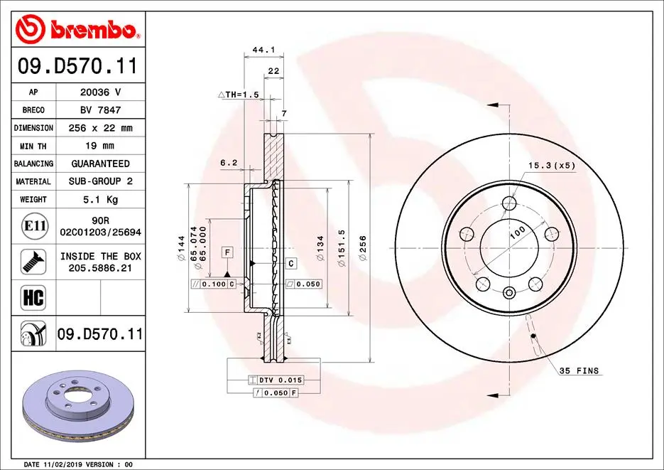 Вентилируемый тормозной диск brembo 09.D570.11