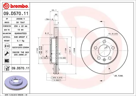 Вентилируемый тормозной диск brembo 09.D570.11