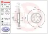 Вентильований гальмівний диск Brembo 09D57111 (фото 1)