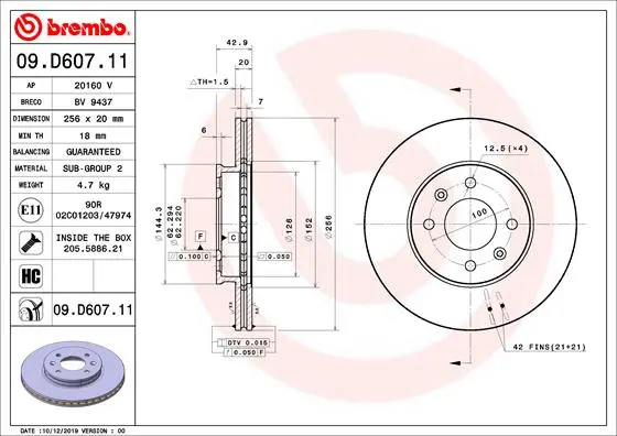 Вентильований гальмівний диск Brembo 09D60711 (фото 1)