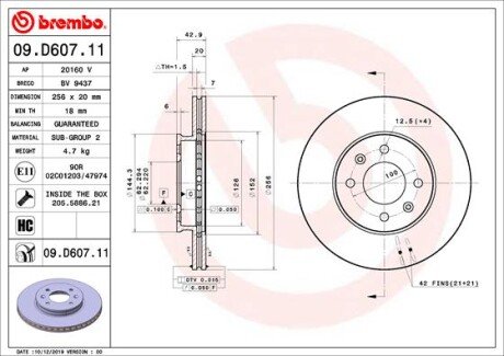 Вентильований гальмівний диск brembo 09.D607.11 на Киа Пиканто