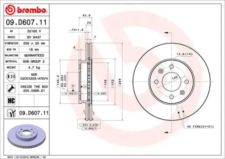 Вентильований гальмівний диск Brembo 09D60711