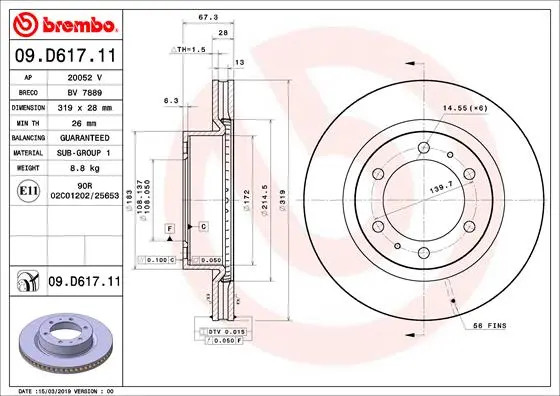 Вентилируемый тормозной диск brembo 09D61711