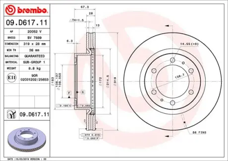 Вентилируемый тормозной диск brembo 09D61711