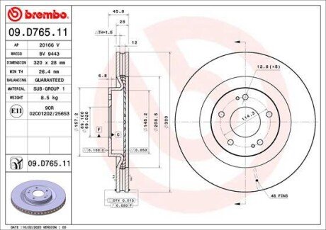 Вентилируемый тормозной диск brembo 09.D765.11 на Митсубиси Аутлендер 3