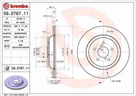 Вентильований гальмівний диск brembo 09D76711 на Рено 11