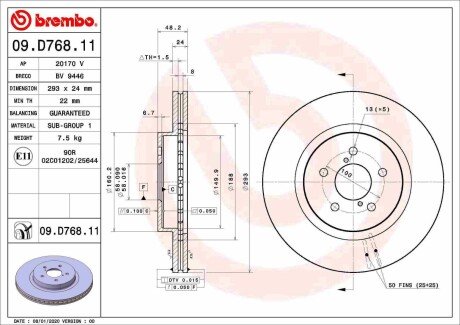 Вентилируемый тормозной диск brembo 09D76811