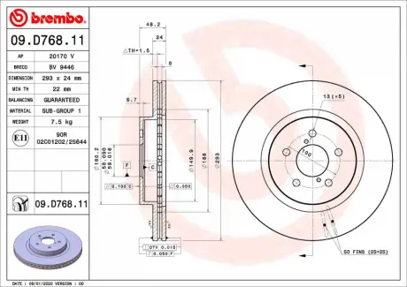 Вентилируемый тормозной диск brembo 09D76811 Субару Импреза