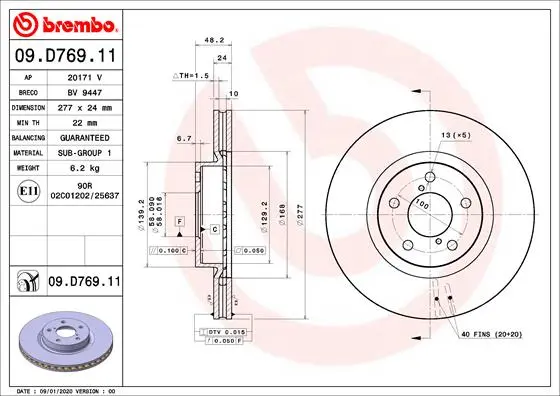Вентилируемый тормозной диск brembo 09D76911
