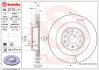 Вентильований гальмівний диск Brembo 09D77311 (фото 1)