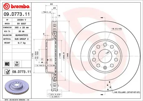Вентильований гальмівний диск brembo 09D77311