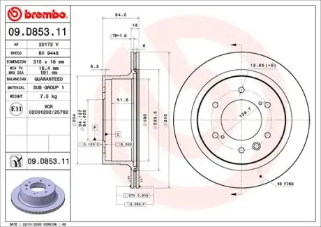 Вентилируемый тормозной диск brembo 09D85311