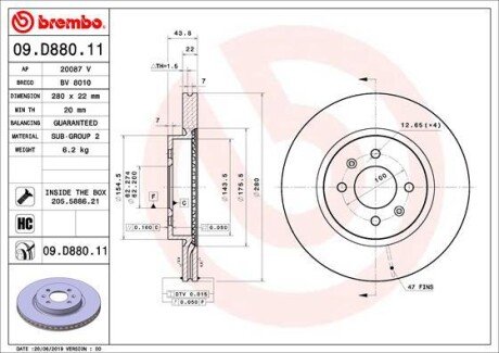 Вентильований гальмівний диск brembo 09.D880.11