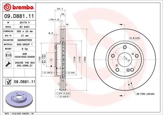 Вентилируемый тормозной диск brembo 09.D881.11