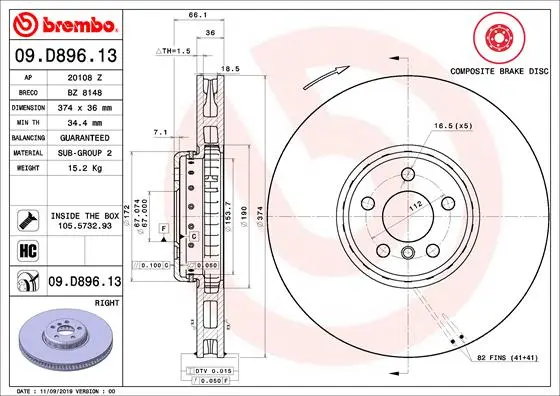 Вентильований гальмівний диск Brembo 09D89613 (фото 1)