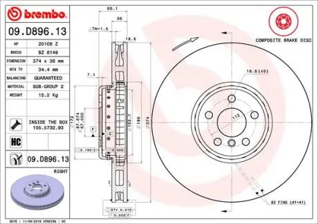 Вентильований гальмівний диск Brembo 09D89613