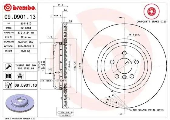 Вентилируемый тормозной диск brembo 09D90113