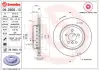 Вентильований гальмівний диск Brembo 09.D903.13 (фото 1)