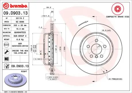 Вентильований гальмівний диск Brembo 09.D903.13