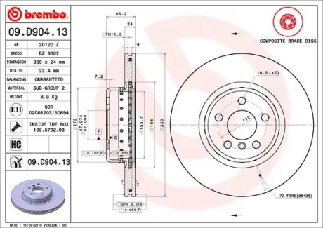 Вентильований гальмівний диск Brembo 09.D904.13