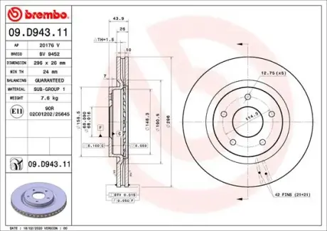 Вентильований гальмівний диск brembo 09D94311 Рено Kaleos