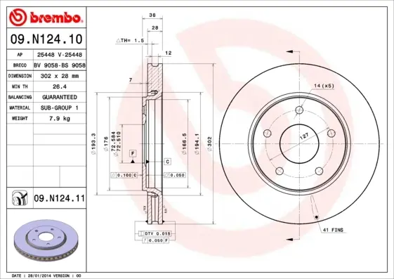 Вентилируемый тормозной диск brembo 09.N124.11