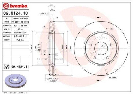 Вентильований гальмівний диск brembo 09.N124.11 на Крайслер (Гранд) вояджер