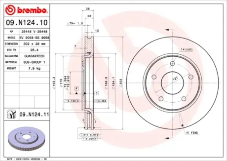 Вентилируемый тормозной диск brembo 09.N124.11