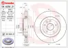 Вентильований гальмівний диск Brembo 09N23621 (фото 1)
