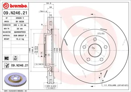 Вентильований гальмівний диск Brembo 09N24621