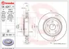 Вентильований гальмівний диск Brembo 09N24711 (фото 1)