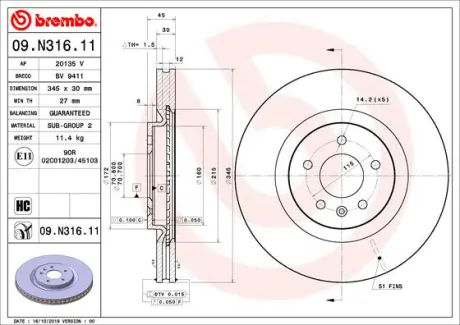 Вентильований гальмівний диск brembo 09N31611 Опель Инсигния